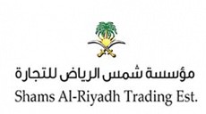 Shams Al-Riyadh Holding