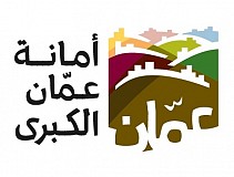 Greater Amman Municipality