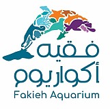 Fakieh Aquarium