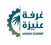 Onaizah Chamber 