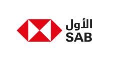 SAB – الأول  