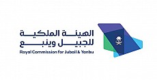 Royal Commission for Jubail and Yanbu