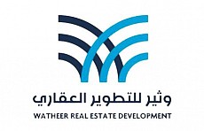 Watheer Real Estate Development Co