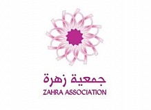 Zahra Association