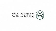  Dar YUSUFIYA Company Group Ltd.