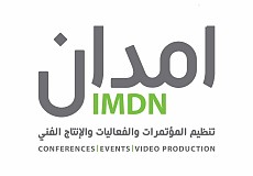 IMDN Advertising Ltd.