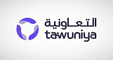 Tawuniya