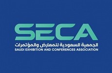 الجمعية السعودية للمعارض و المؤتمرات SECA