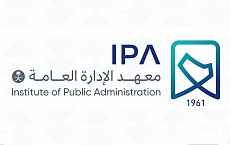 Institute of Public Administration