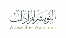 Al Nwisher Auctions 