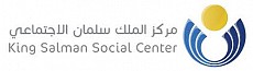 King Salman Social Center