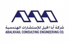 Abalkhail Consulting Engineers