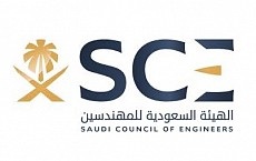 Saudi Council of Engineers Saudi Council of Engineers