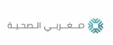مستشفيات ومراكز المغربي مستشفيات ومراكز المغربي