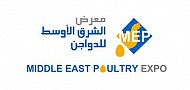 Middle East Poultry Expo 2025