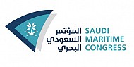 Saudi Maritime & Logistics Congress 2025