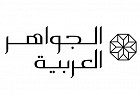 Jewellery Arabia