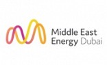 Middle East Electricity 2025