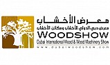 Dubai WoodShow 2025