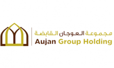 Aujan Group Holding Aujan Group Holding