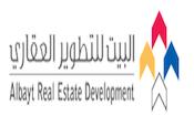 Al-Bayt Real Estate Development Al-Bayt Real Estate Development