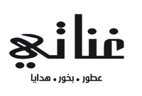 غناتي غناتي