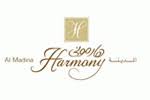فندق المدينة هارموني فندق المدينة هارموني