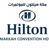 HILTON MAKKAH CONVENTION HOTEL HILTON MAKKAH CONVENTION HOTEL