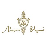 قاعة نيارة قاعة نيارة