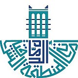 Eastern Province Municipality Eastern Province Municipality