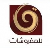 Qasser Al - Saraya Qasser Al - Saraya