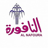 Al Nafoura Al Nafoura