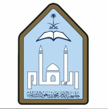 Al imam Mohammad Ibn Saud Islamic University Al imam Mohammad Ibn Saud Islamic University