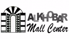 الخبر مول الخبر مول