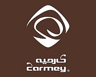 كارميه كارميه
