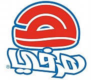 هرفي للأغذية هرفي للأغذية