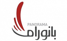 بانوراما مول بانوراما مول