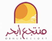 منتجع أبحر منتجع أبحر