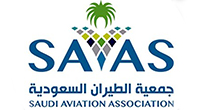 Saudi Aviation Association Saudi Aviation Association