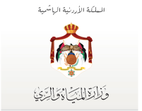 وزارة المياه والري وزارة المياه والري