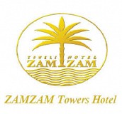 Zamzam Hotel Zamzam Hotel