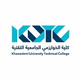 Khawarizmi Technical University College Khawarizmi Technical University College