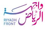 واجهة الرياض واجهة الرياض