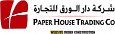 Paper House Trading Co Paper House Trading Co