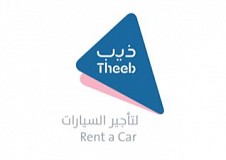 Theeb Car Rental Company Theeb Car Rental Company