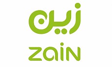 زين زين
