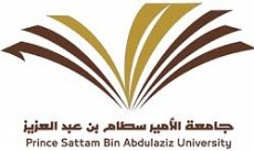 Prince Sattam bin Abdul Aziz University Prince Sattam bin Abdul Aziz University