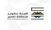 Aseer Development Authority Aseer Development Authority