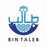 Abdullah Bin Taleb Company for Swimming Pools Abdullah Bin Taleb Company for Swimming Pools