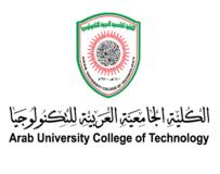 Arab Community College Arab Community College